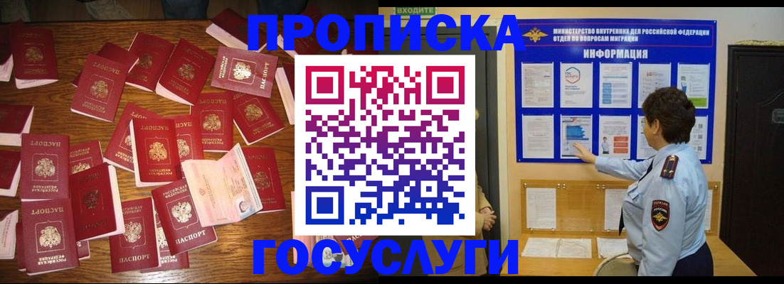 форма 3 в Новоаннинском